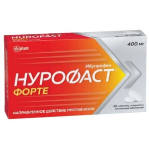 Нурофаст таблетки 400мг N20