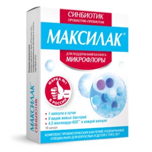 Максилак Синбиотик капсулы 341мг №10