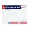 Нормодипин таблетки 5мг N30