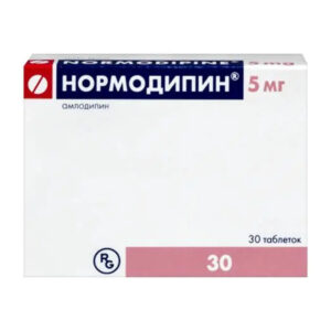 Нормодипин таблетки 5мг N30