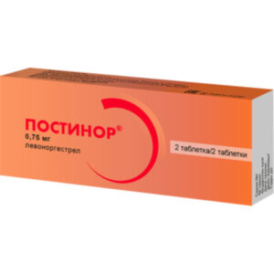 Постинор 0.75мг таблетки N2