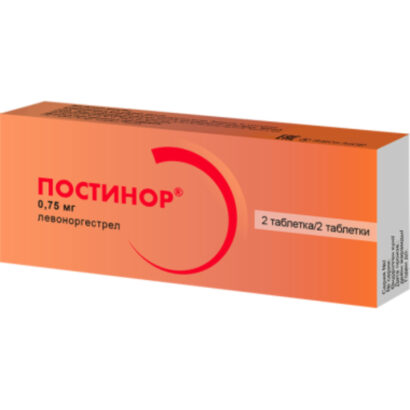 Постинор 0.75мг таблетки N2