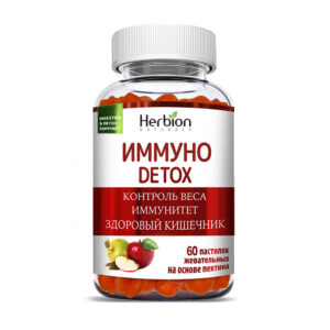 Иммуно Detox жевательные пастилки 4г №60 Herbion