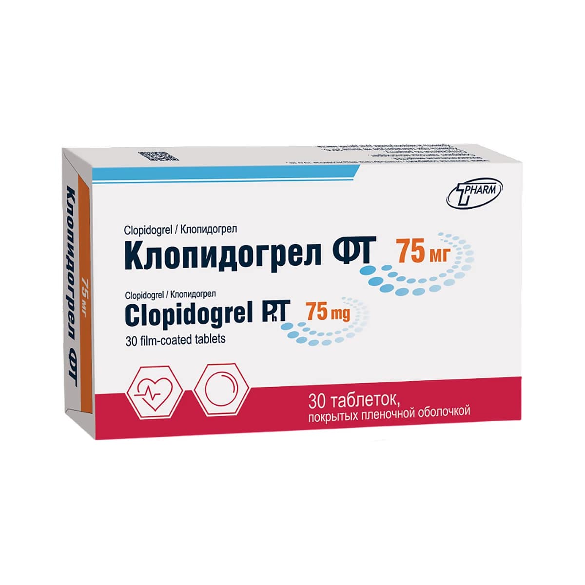 Клопидогрел ФТ таб п/о 75мг N15*2