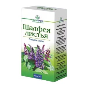 Шалфея листья 50г