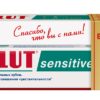 Комплект зубная паста Сенситив 75мл+зубная нить Lacalut Sensitive
