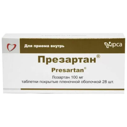 Презартан таблетки покрытые оболочкой 100мг N28