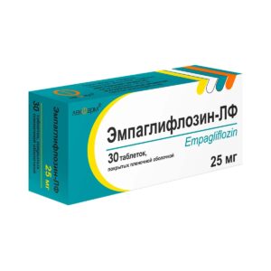 Эмпаглифлозин-ЛФ таблетки 25мг N30