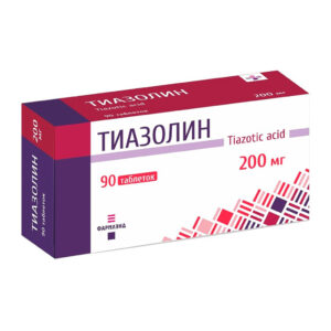 Тиазолин таб 200мг в контр яч N15*6