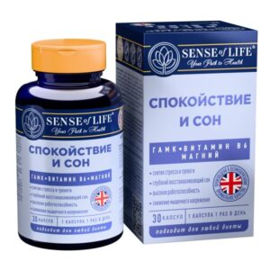 Спокойствие и сон капсулы 723мг №30 Sense of Life