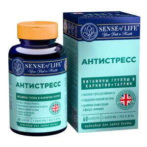 Антистресс витаминно-минеральный комплекс капсулы 723мг №60 Sense of Life