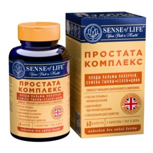 Простата комплекс капсулы 723мг №60 Sense of Life