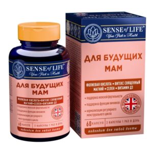 Для будущих мам капсулы 597мг №60 Sense of Life