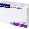 Агарта Мет таб п/о 50+850мг N10*6