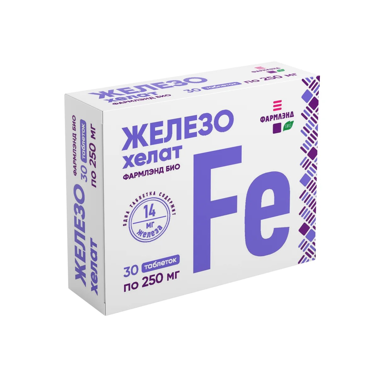Железо хелат таблетки 250мг №30 Фармлэнд БИО