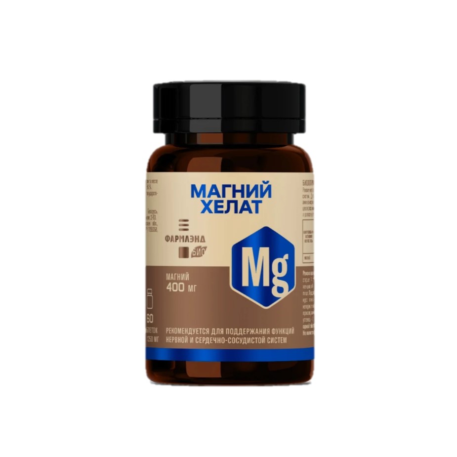 Магний хелат таблеток 1250мг №60 Фармлэнд БИО