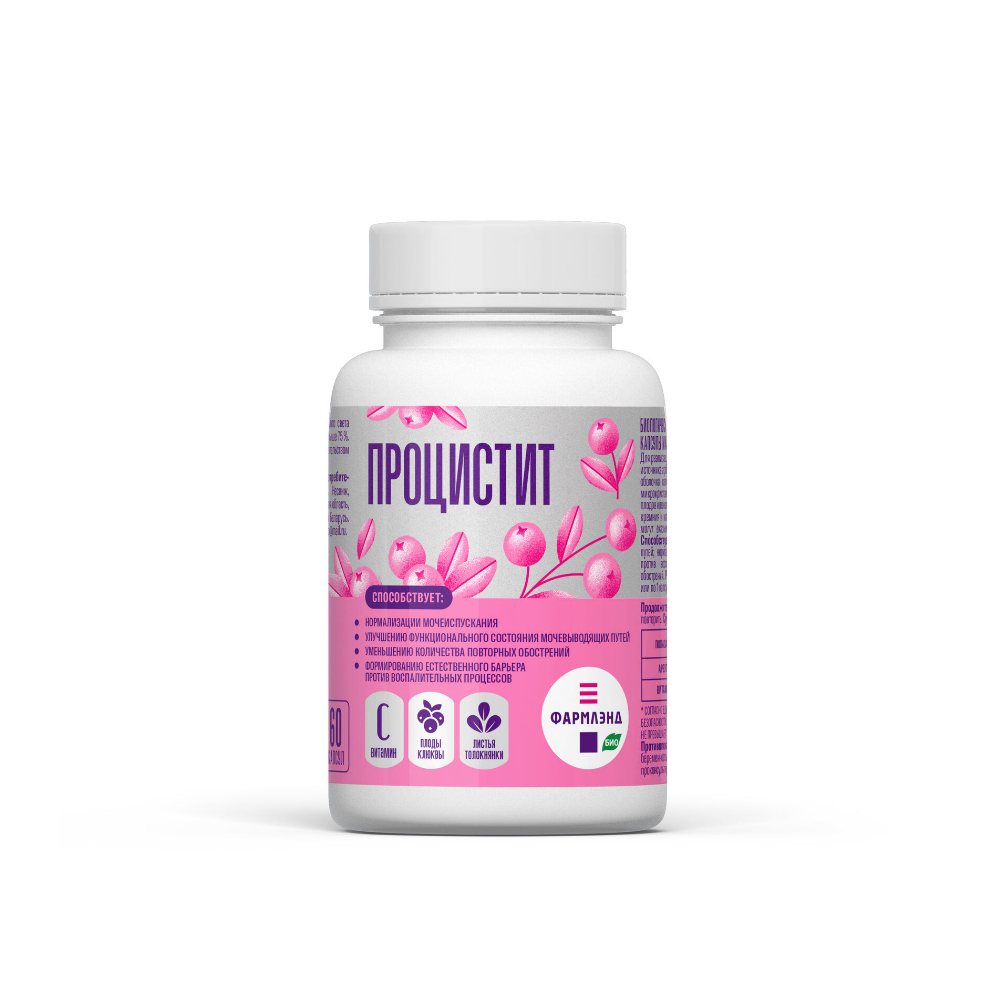Процистит капсулы 510мг №60 Фармлэнд БИО