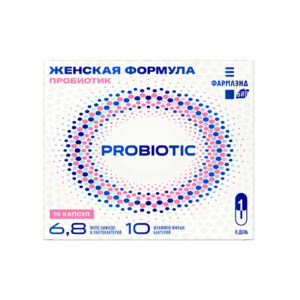 Пробиотик Женская формула капсулы 420мг №10