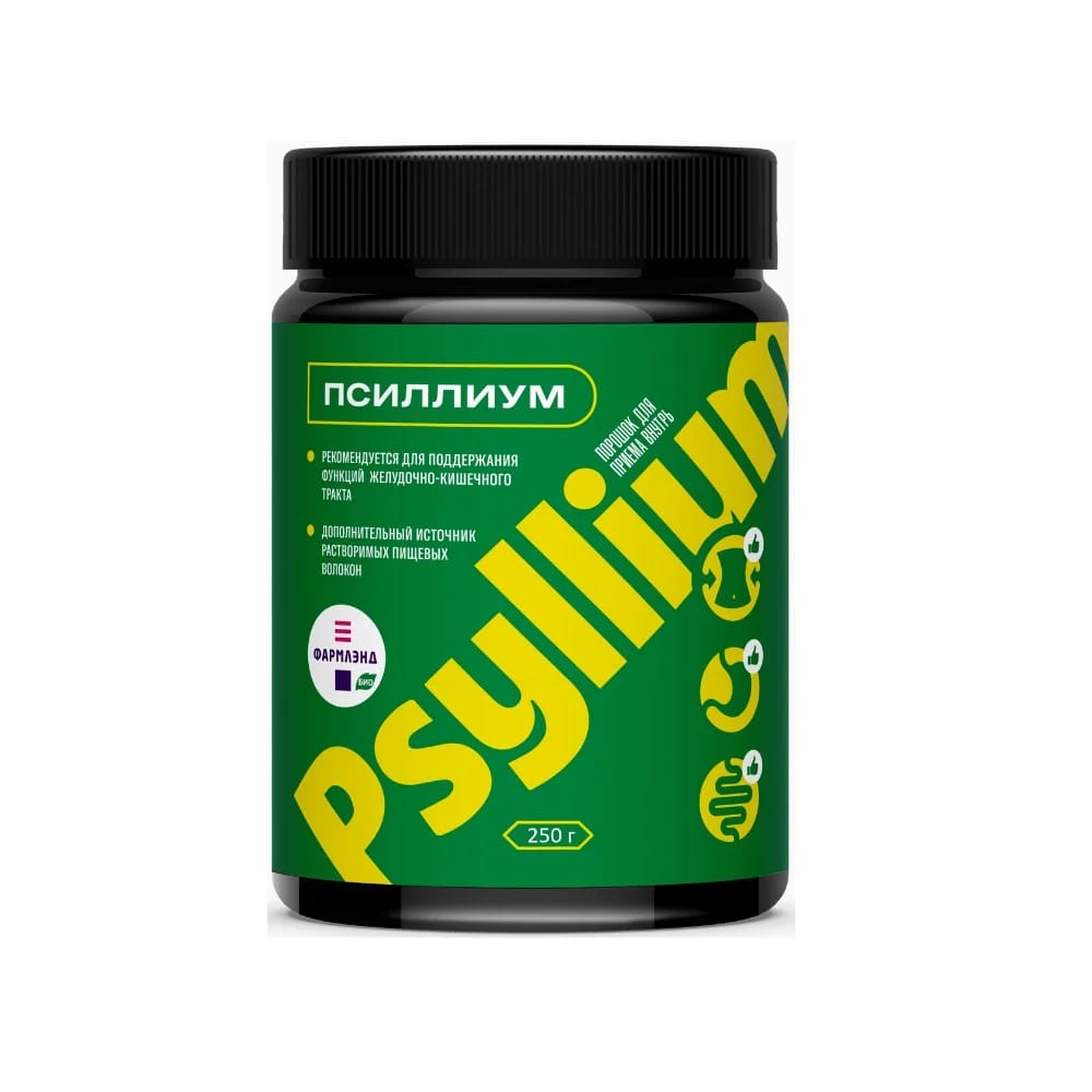 Псиллиум порошок для приема внутрь 250г Фармлэнд БИО