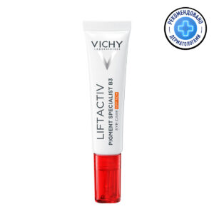 Крем для кожи вокруг глаз против пигментации и морщин SPF50+Pigment Specialist B3 Vichy Liftactiv Specialist 15  мл