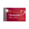 Панангин таб п/о 158мг+140мг в уп N20*3
