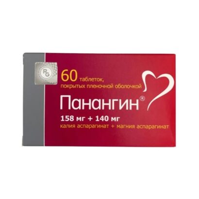 Панангин таб п/о 158мг+140мг в уп N20*3