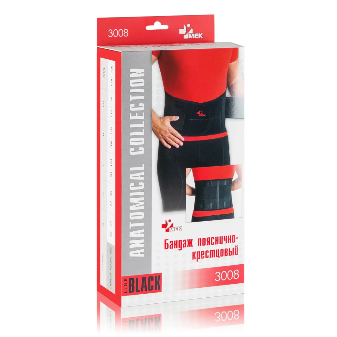 Корсет пояснично-крестцовый черный р M арт 3008 черный МЕК