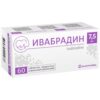 5мг в контр яч уп N10*6