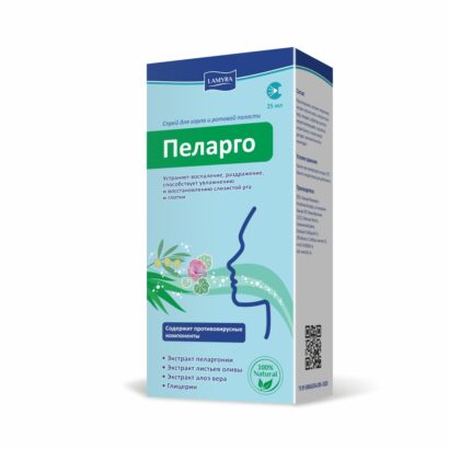 Пеларго спрей наз 25мл ср-во д/прим в оториноларингологии Lamyra 1  мл