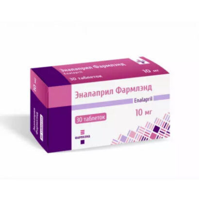 Эналаприл-Фармлэнд таблетки 10мг N30