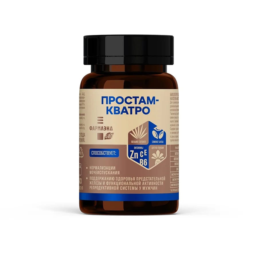 Простам-Кватро капсулы 510мг №60 Фармлэнд БИО