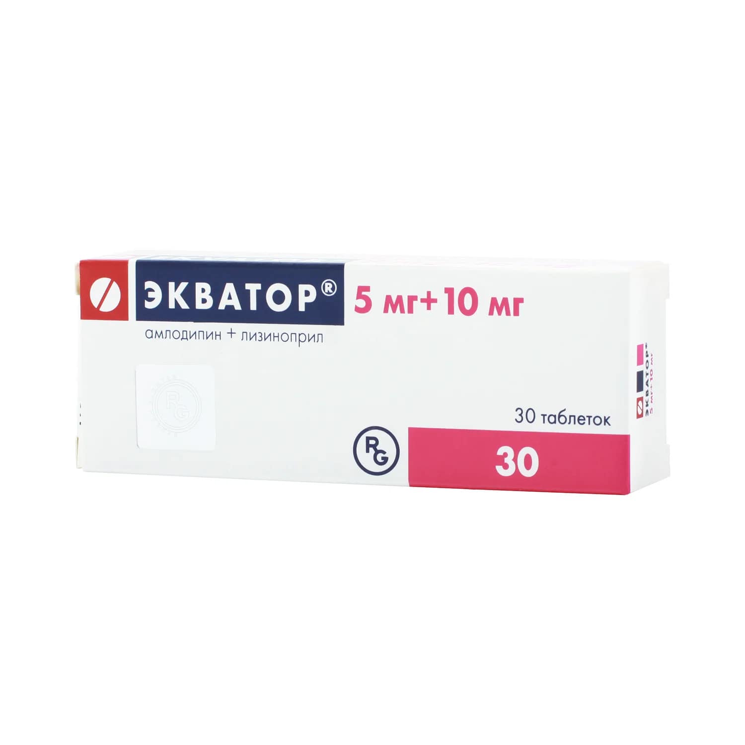 Экватор таблетки 5мг+10мг N30