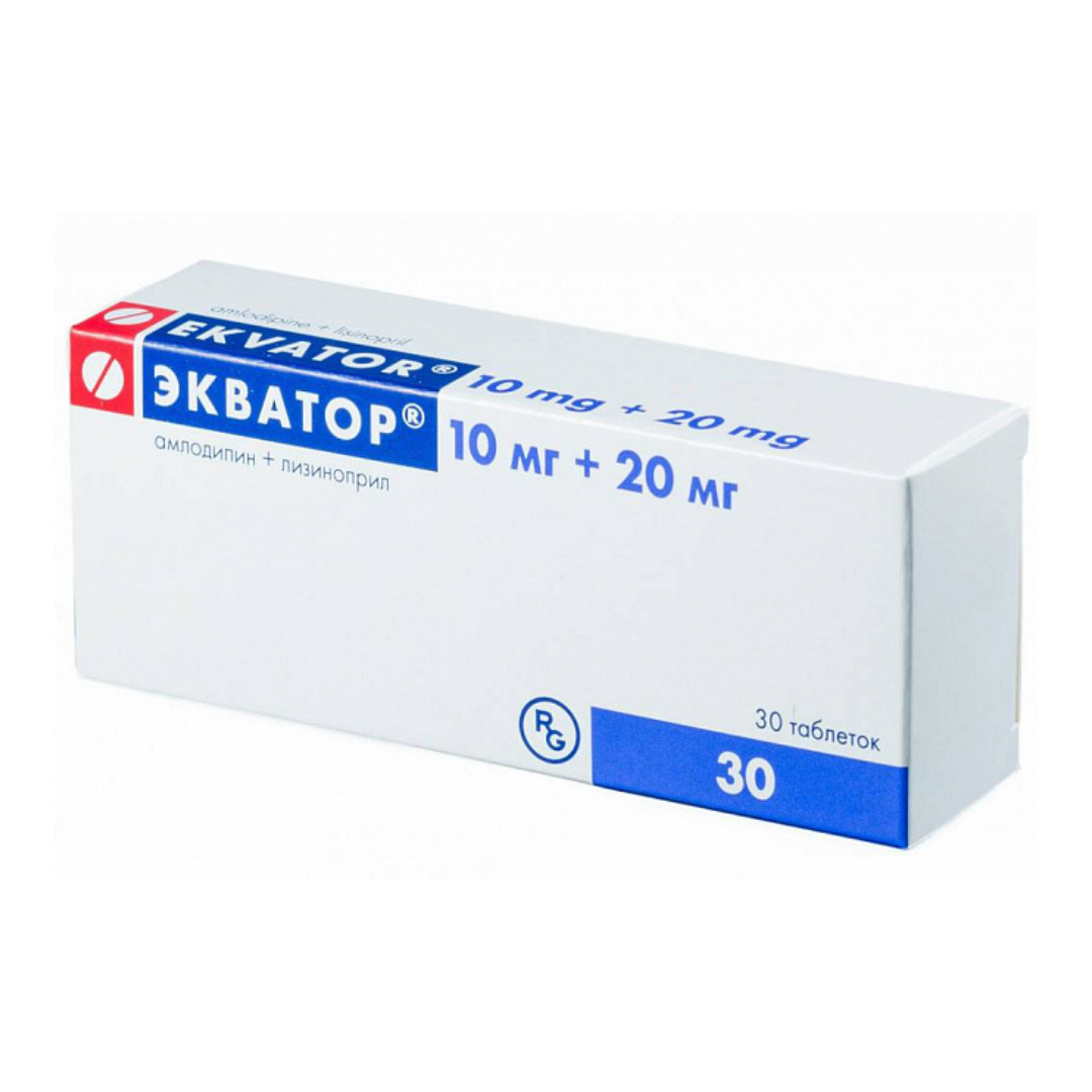Экватор таб 10мг+20мг в блист в уп N10*3 *