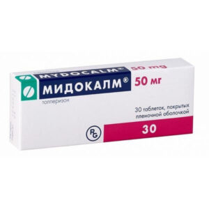Мидокалм таблетки 50мг N30