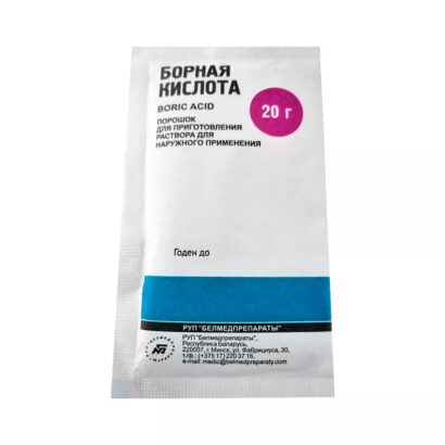 Борная кислота порошок для наружного применения 20г N1