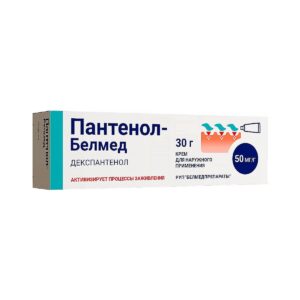 Пантенол-Белмед крем 50мг/г в тубе 30г