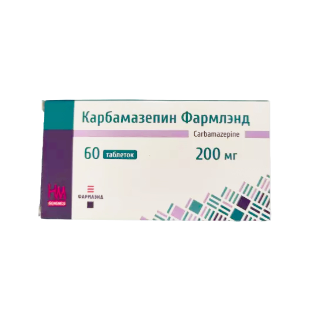 Карбамазепин Фармлэнд таблетки 200мг N60