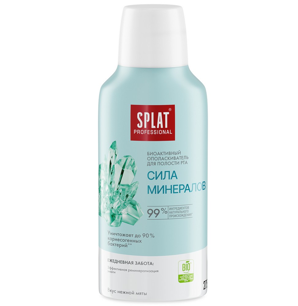 Ополаскиватель для полости рта Сила минералов Splat Professional 275  мл