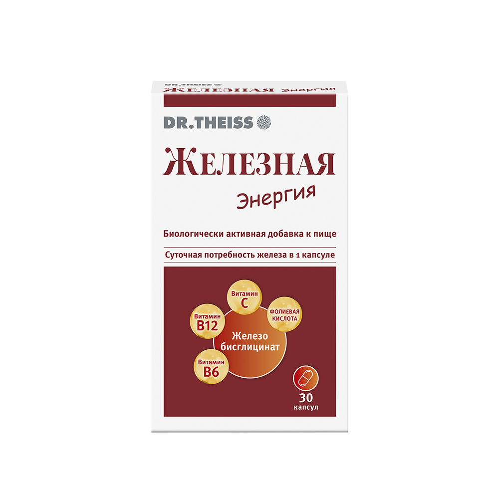 Доктор Тайсс Железная энергия капсулы 470мг №30 Dr.Theiss