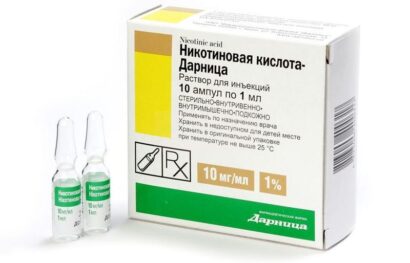 Никотиновая кислота-Дарница раствор для инъекций 10мг/мл  ампулы N10