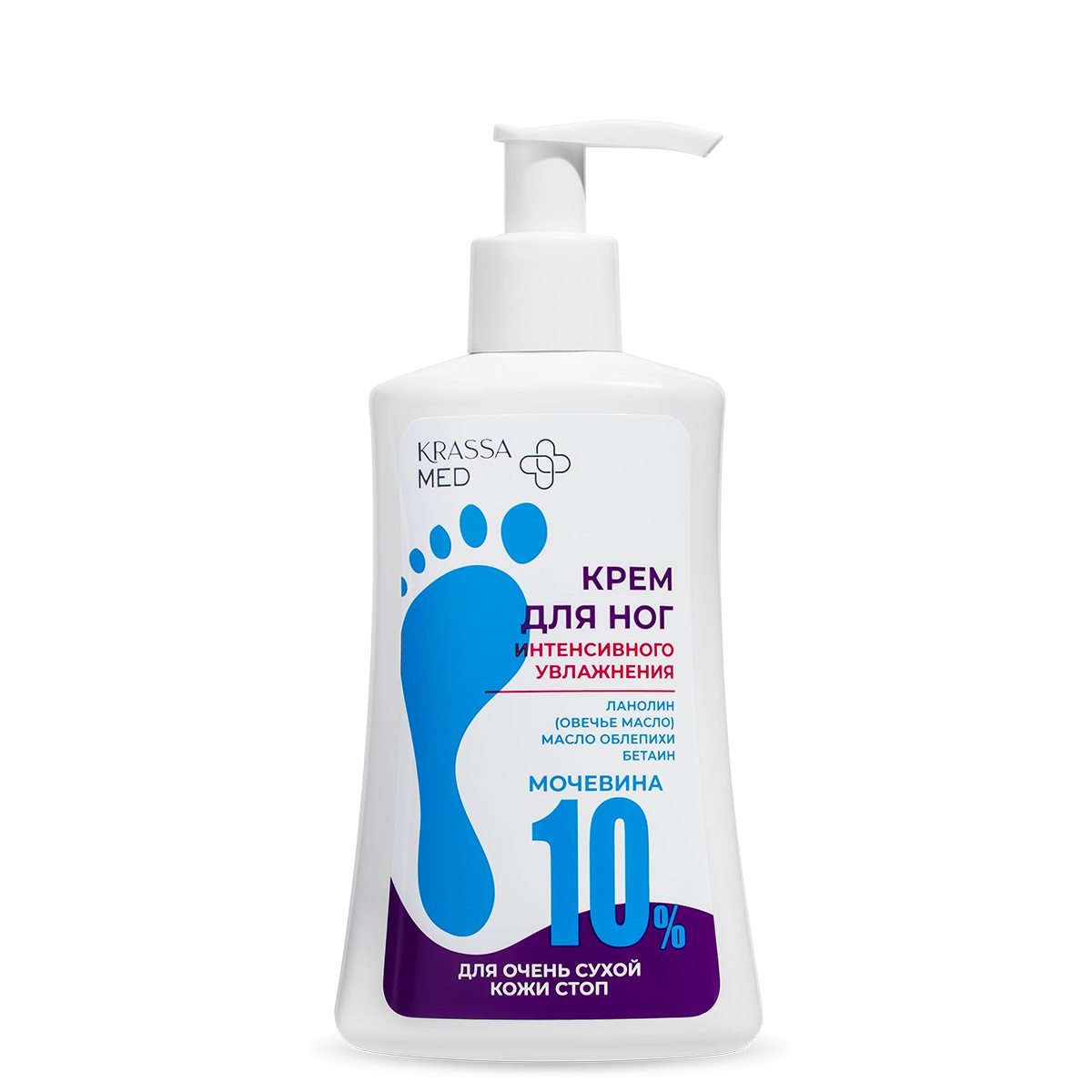 Крем для интенсивного увлажнения кожи ног Krassa Med 250  мл