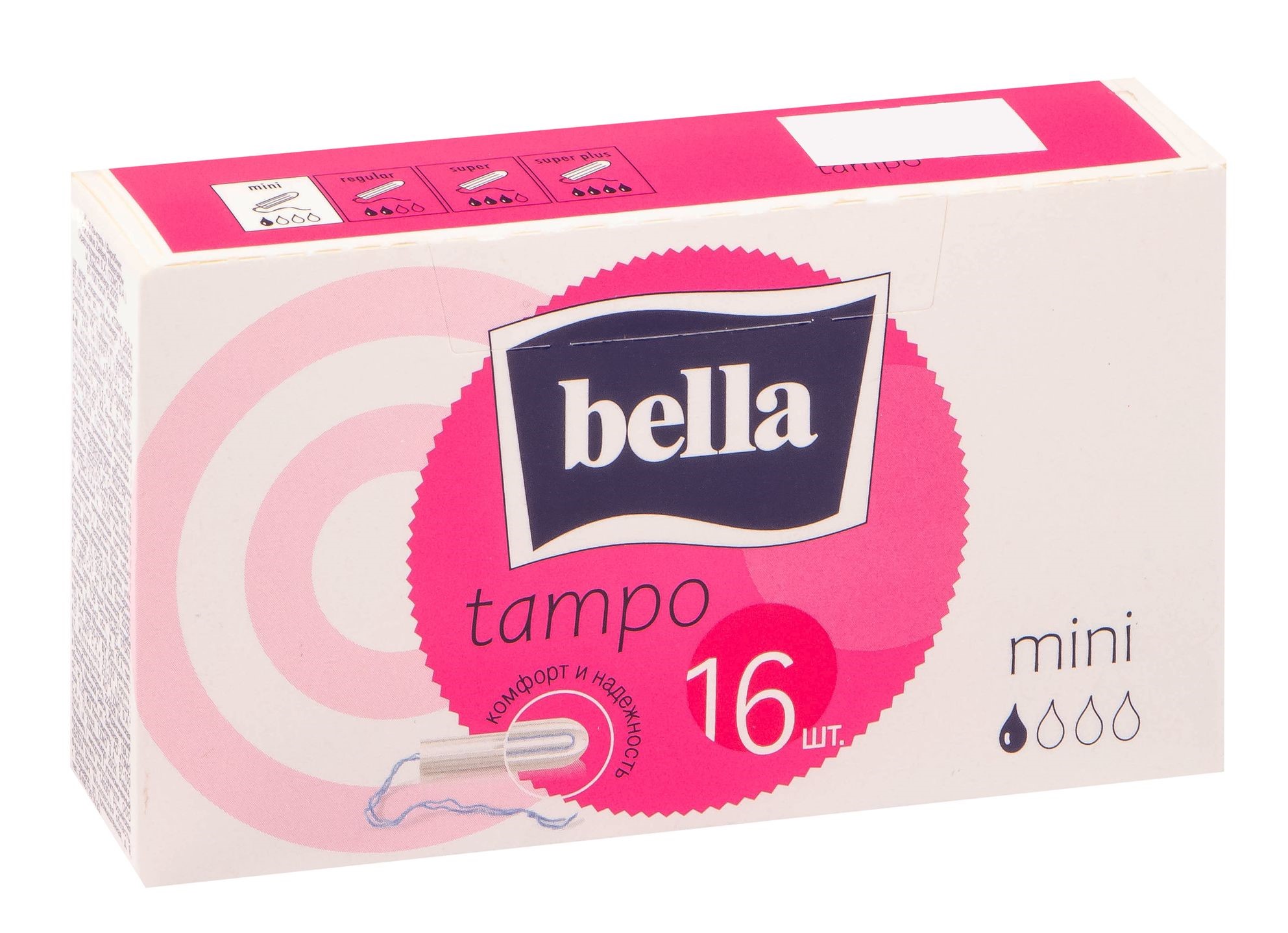 Тампоны женские гигиенические Mini комфорт и надежность (для слабых выделений) Bella 16 шт