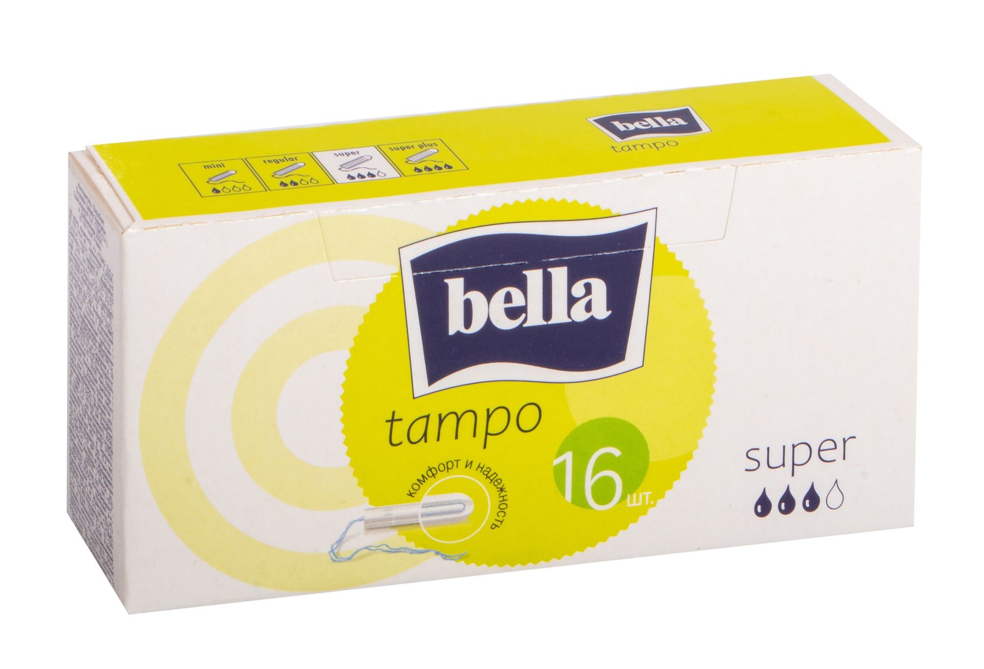 Тампоны женские гигиенические  Super комфорт и надежность (для умеренных и обильных выделений) Bella 16  шт