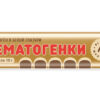 Гематоген  в белой глазури 10г 5шт