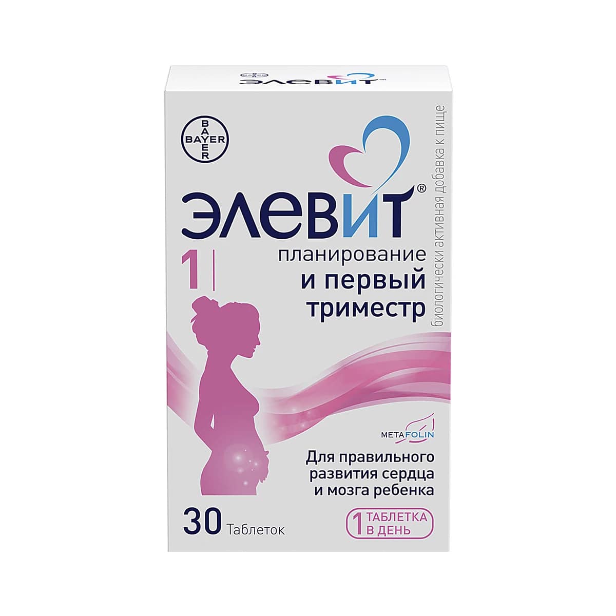 Элевит Планирование и первый триместр таблетки N30