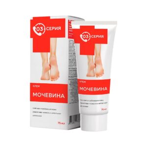 Крем для ног Мочевина при натоптышах и трещинах Серия 03 75  мл