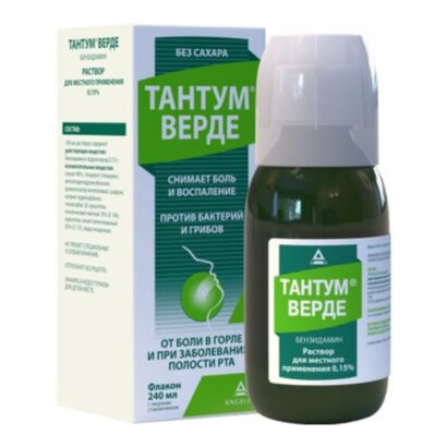 15% 240мл