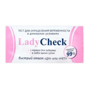 Тест для определения беременности Lady Check №1 Lady Check 1  шт