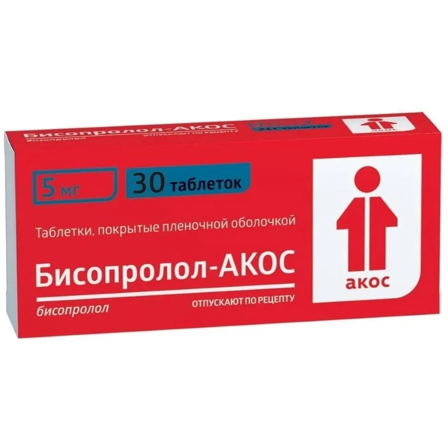 Бисопролол-АКОС таб п/о 5мг в бл N10*3