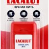 Зубная нить Dental tape Lacalut Dental 30  м